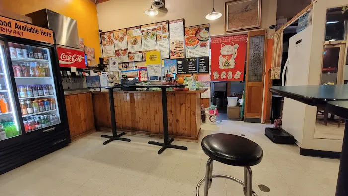 Kyoto Teriyaki Picture 1