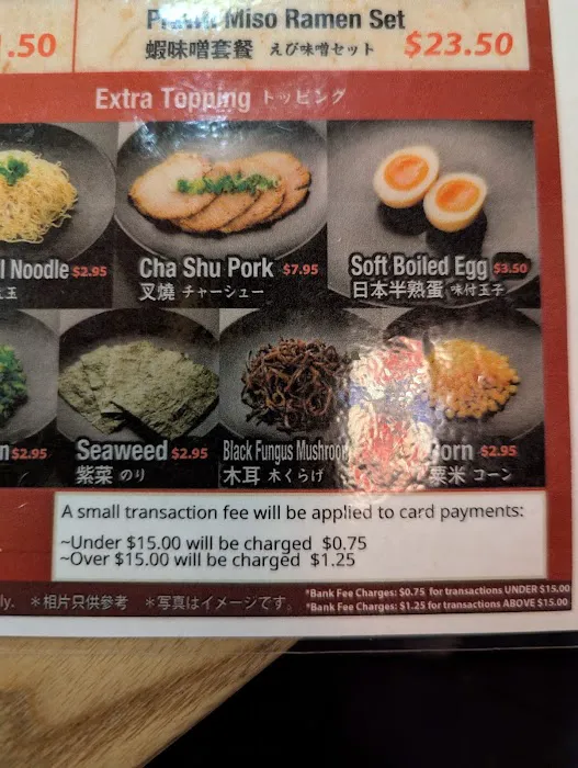 Betsutenjin Ramen Picture 5