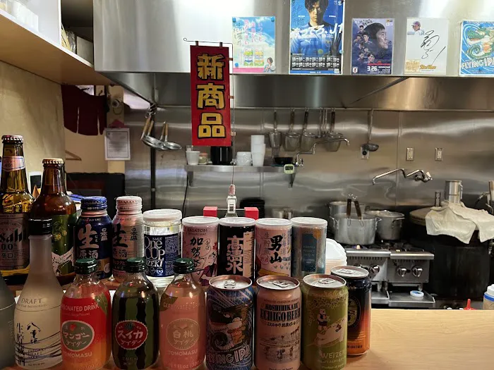 Betsutenjin Ramen Picture 9