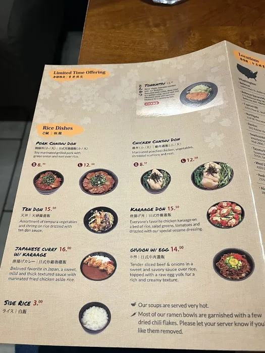 Kizuki Ramen & Izakaya Picture 8