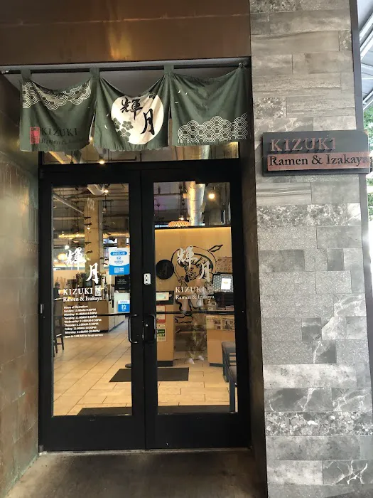 Kizuki Ramen & Izakaya Picture 10