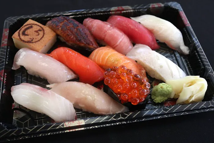 Shiro's Sushi Picture 4