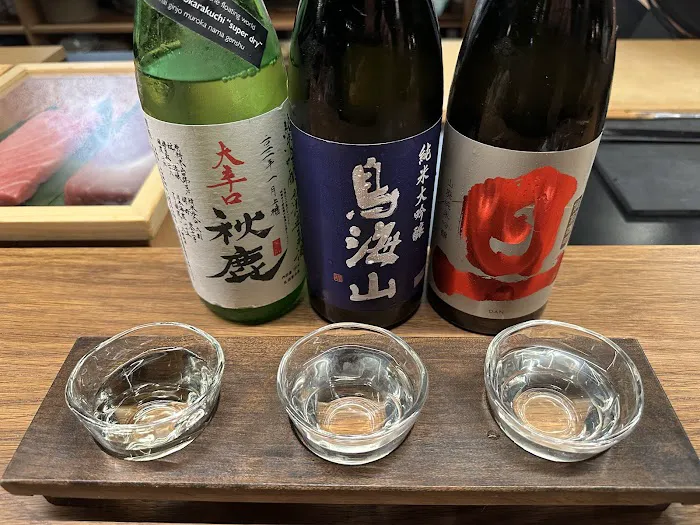 Ltd Edition Sushi Picture 7