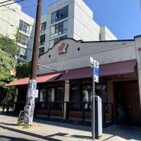 Momiji Capitol Hill ico