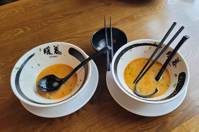 Ramen DANBO Capitol Hill Picture 6
