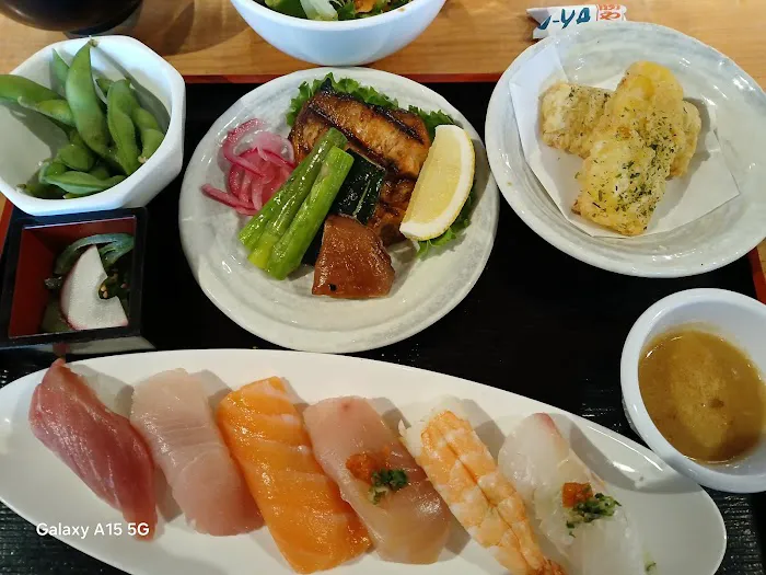 Sushi Katsu-ya Picture 4
