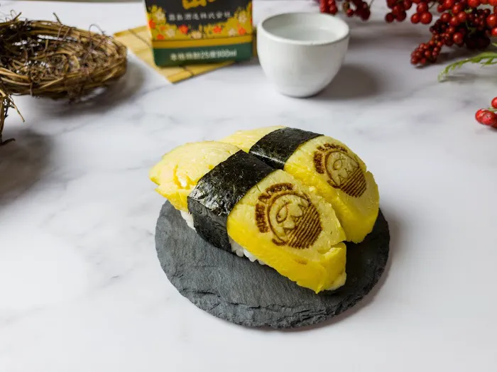 Sushi Blossom Picture 7