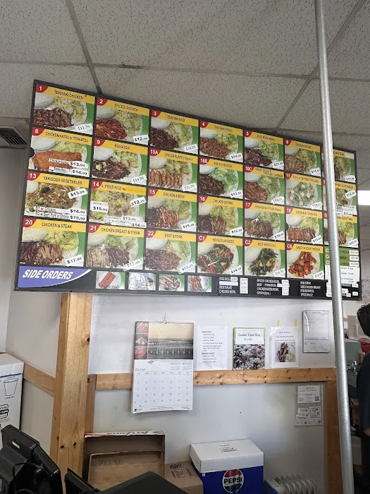 Seattle's Best Teriyaki & Pho Picture 10