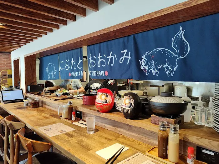 Kobuta & Ookami Katsu and sake house Picture 8