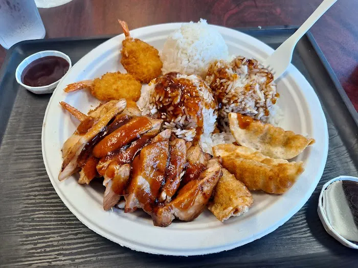Teriyaki & Wok Picture 3