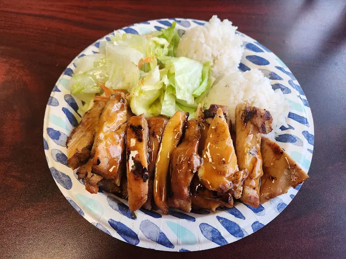 Teriyaki & Wok Picture 5