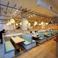 Kouyou Sushi ico