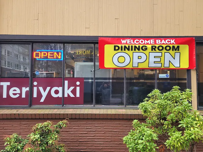 Koibito Sushi and Teriyaki Picture 10