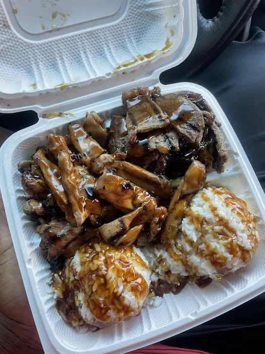 Yak's Teriyaki Picture 3