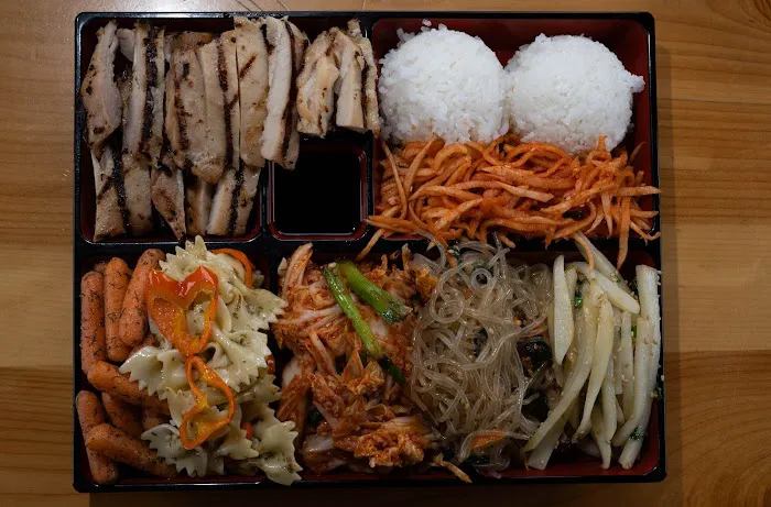 Yak's Teriyaki Picture 2