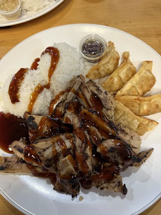 Yak's Teriyaki Picture 1