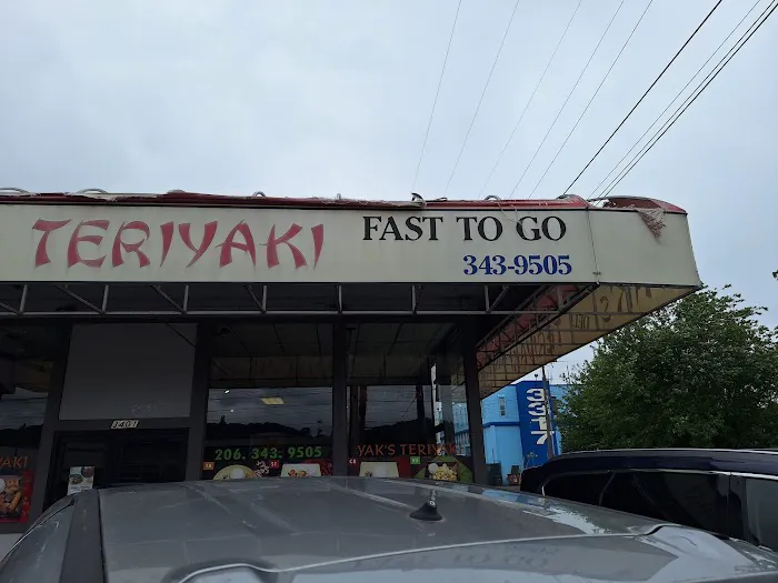 Yak's Teriyaki Picture 7
