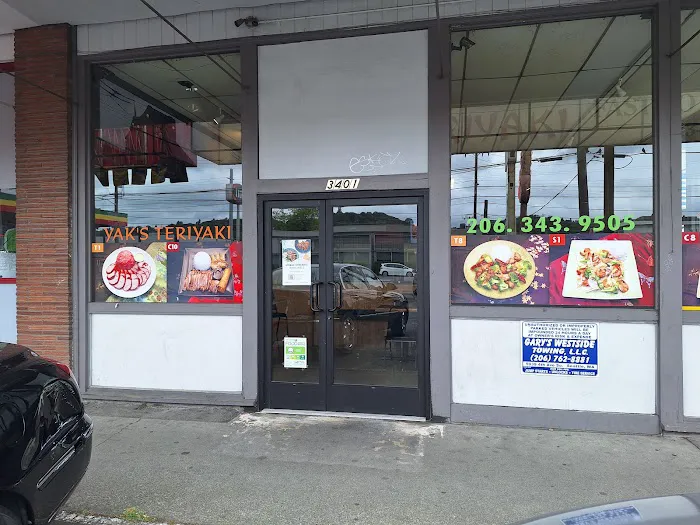 Yak's Teriyaki Picture 6
