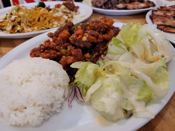 Teriyaki Plus Picture 7