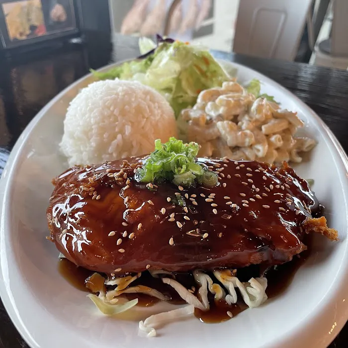 ASIA GINGER TERIYAKI & ROLL Picture 7