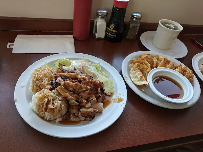 Toshio's Teriyaki Picture 10