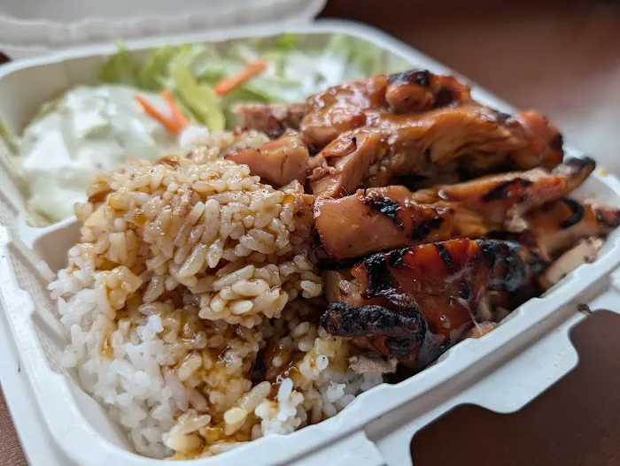 Toshio's Teriyaki Picture 3