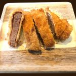 Katsu-Yobi