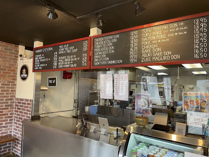 Donburi Station Seattle Picture 3