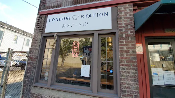 Donburi Station Seattle Picture 1