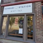 Donburi Station Seattle