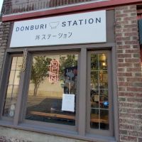 Donburi Station Seattle ico