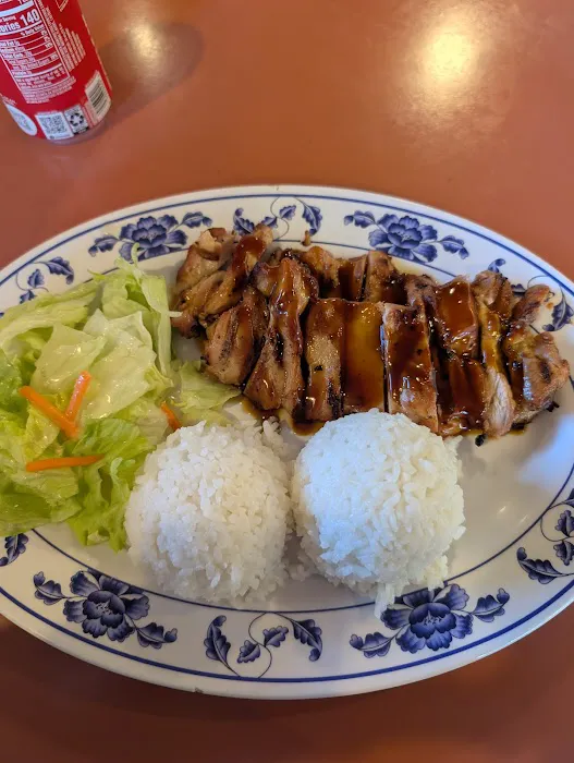 Woks Teriyaki Picture 2