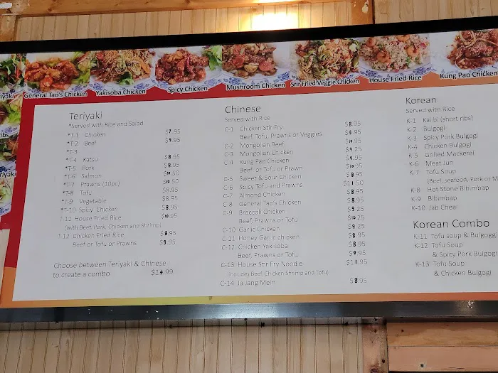 Woks Teriyaki Picture 4