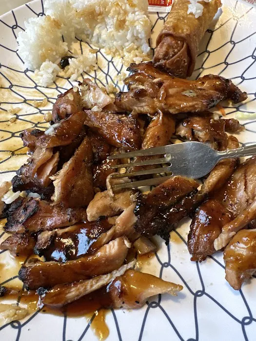 Mikou Teriyaki Picture 4