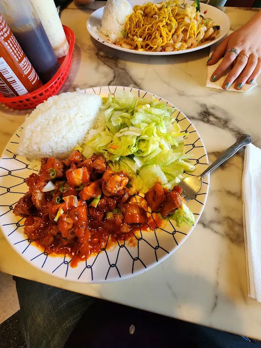 Mikou Teriyaki Picture 1