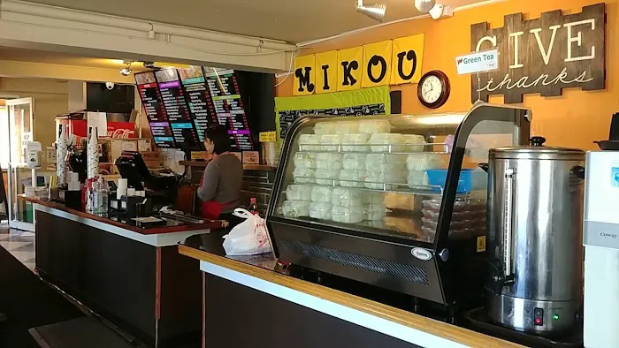 Mikou Teriyaki Picture 7