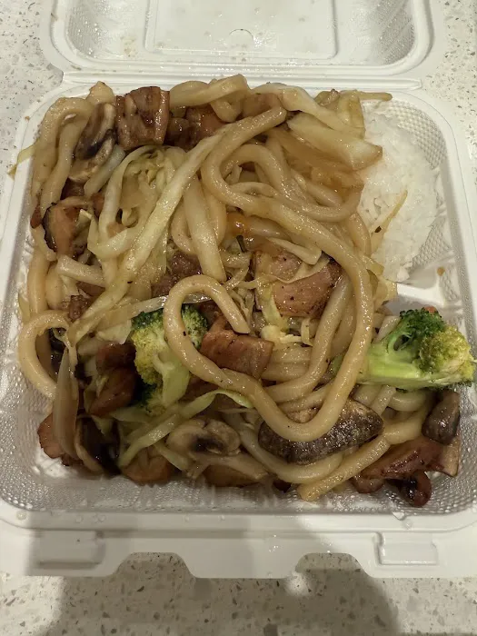 Mikou Teriyaki Picture 6