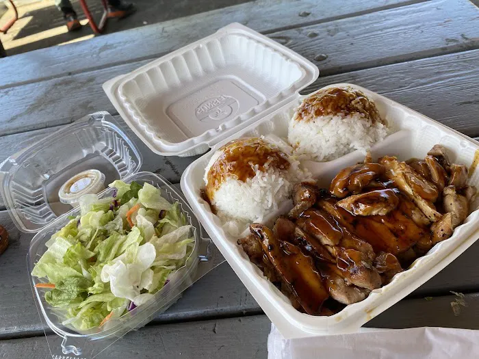 Teriyaki Avenue Picture 8