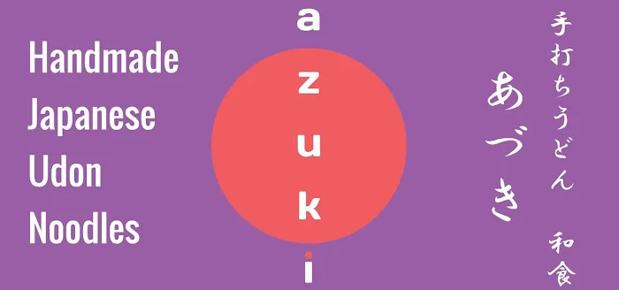 Azuki Picture 1
