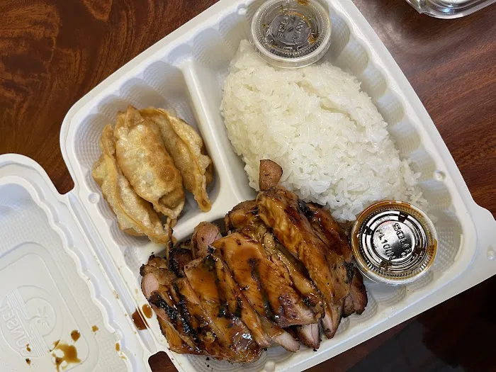I Love Teriyaki Picture 3