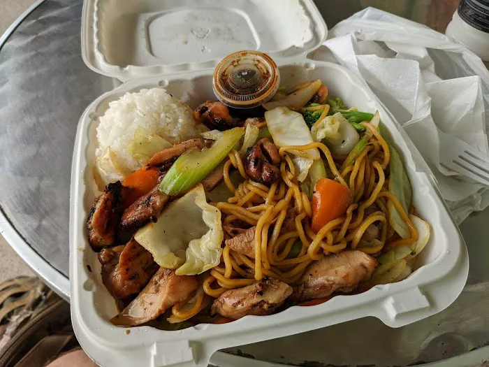 I Love Teriyaki Picture 1