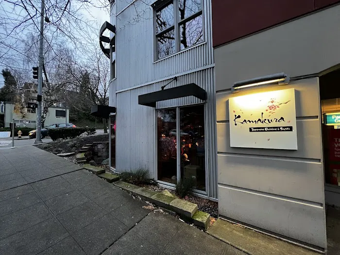 Kamakura Japanese Cuisine and Sushi (Fremont, Seattle) Picture 1