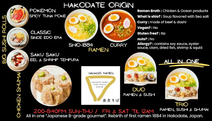 NANKING RAMEN Picture 1