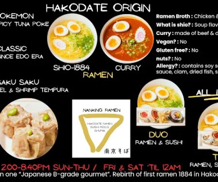 NANKING RAMEN