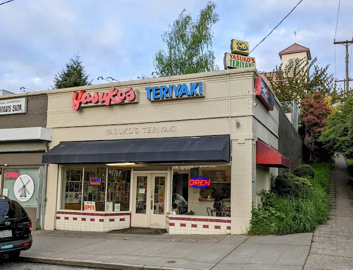 Yasuko's Teriyaki Picture 1
