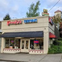 Yasuko's Teriyaki ico