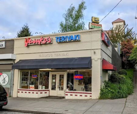 Yasuko's Teriyaki