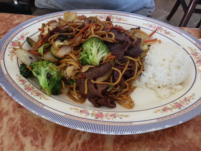 Toshi's Teriyaki Picture 2