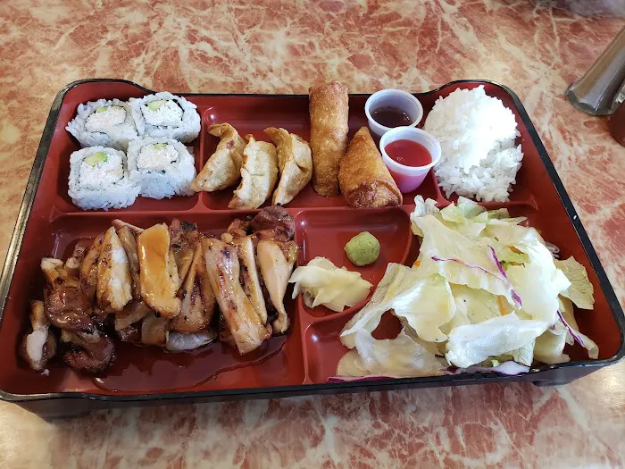 Toshi's Teriyaki Picture 1
