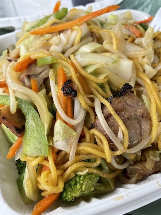 Gourmet Teriyaki Picture 6